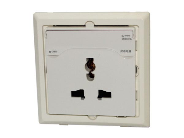 Electrical appliance
