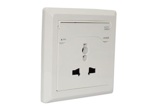 Electrical appliance